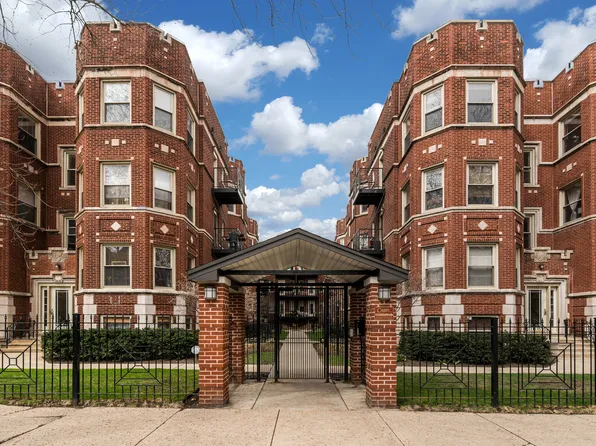 1340 W Greenleaf Ave APT 1D, Chicago, IL 60626