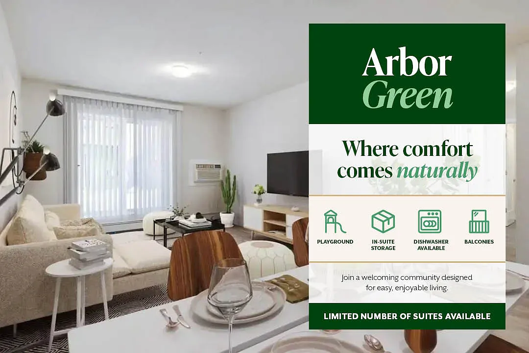 Arbor Green — Photo 1
