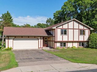 5232 Skiba Dr, Mounds View, MN 55112
