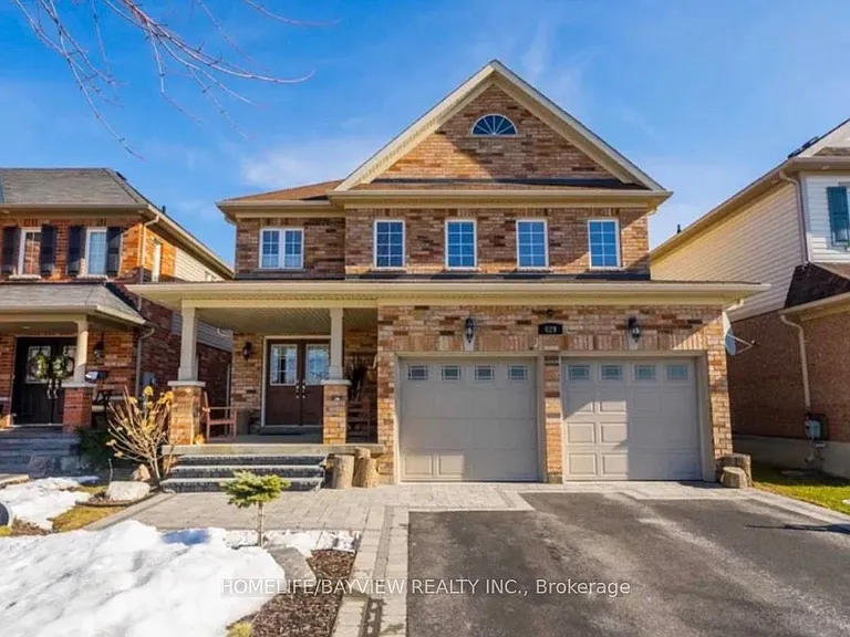 629 Autumnwood Trl — Photo 1