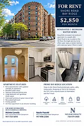 7119 Shore Road, #5G
