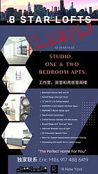 Rented by R New York