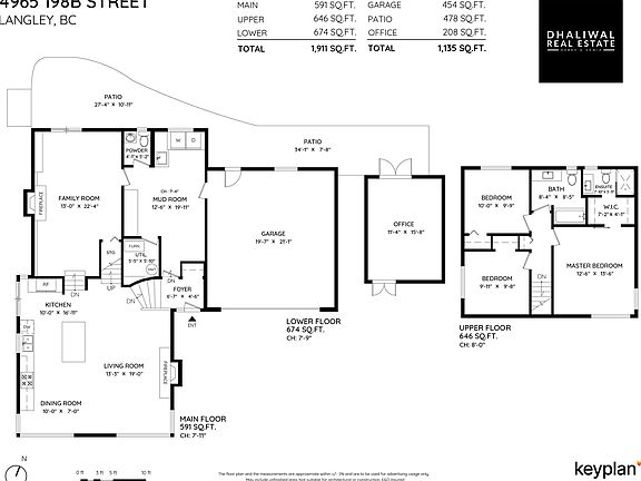 2nd image of 4965 198b St