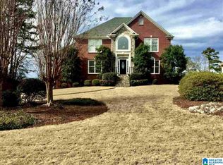 1676 Quail Ridge Dr, Gardendale, AL 35071
