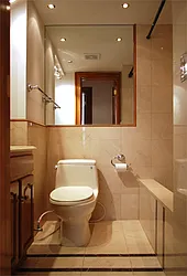 Rented by WAM Partners - William Moses Co.