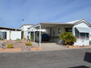 130 E Mesquite Dr, Florence, AZ 85132