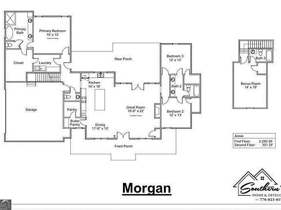 2nd image of 150 Old Sandhill Rd