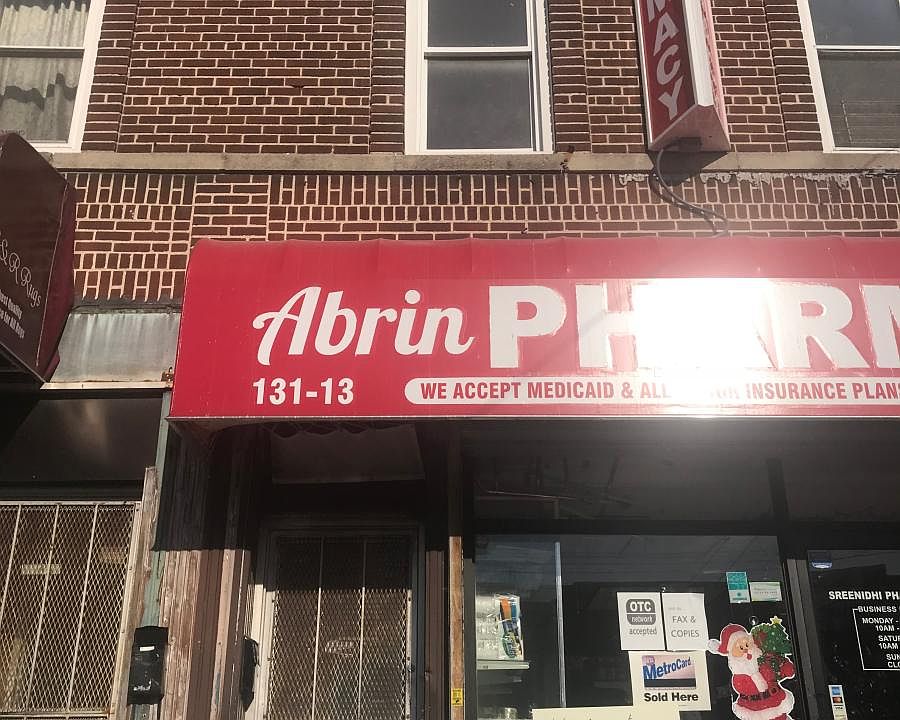 1st image of 13113 Rockaway Blvd #1