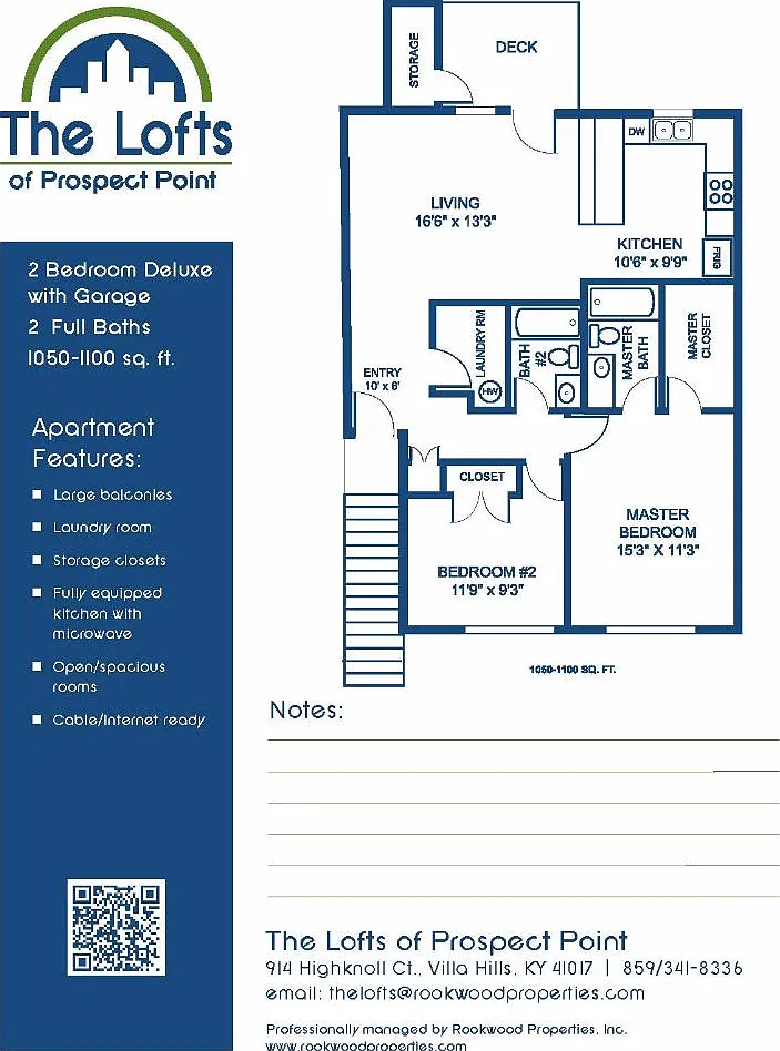 The Lofts — Photo 4