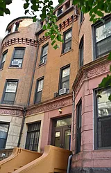 Rented by Prince Real Estate Associates LLC