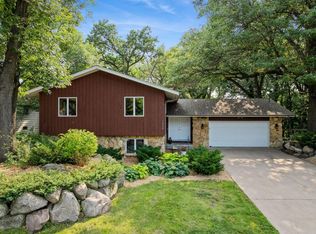 7892 Alden Way NE, Fridley, MN 55432