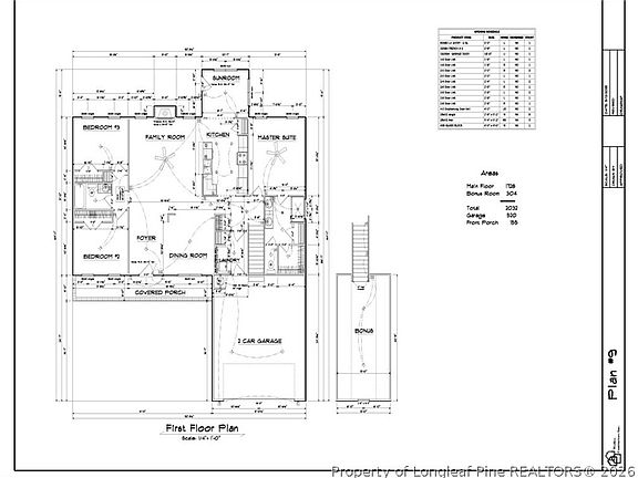 4th image of 4311 Kirkhill Ct