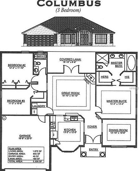 2nd image of 1830 Saddlewood Pl