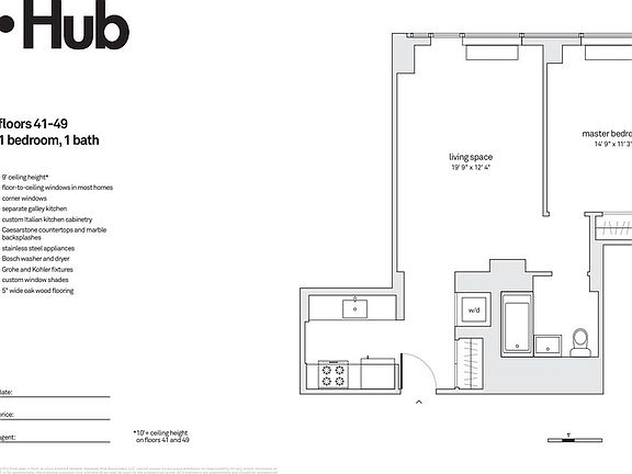 2nd image of 333 Schermerhorn St APT 46C