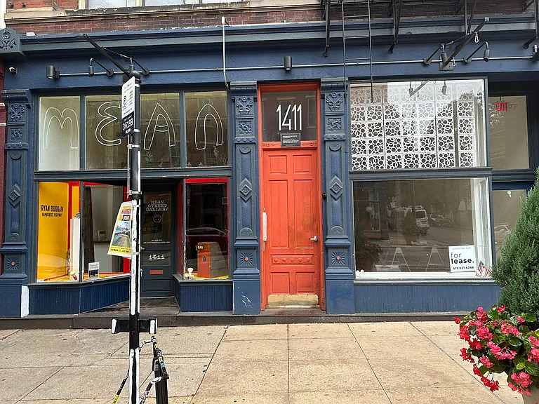 1411 Main St — Photo 2