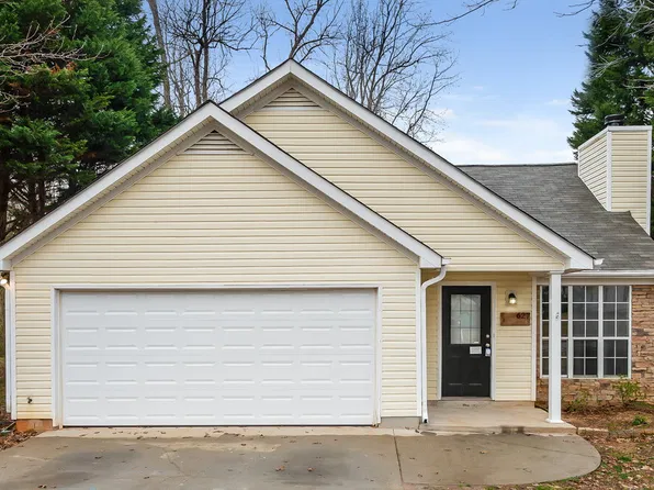 627 Beaver Run Trce, McDonough, GA 30253