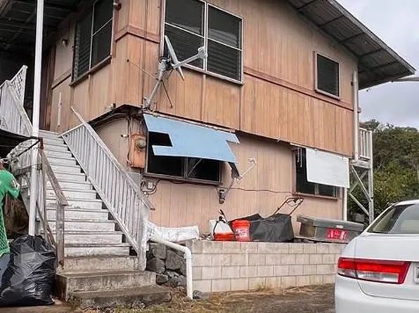 76-5889 Old Government Rd, Holualoa, HI 96725