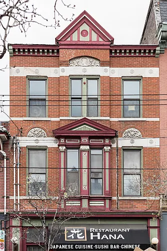 4407 Butler St Photo 1