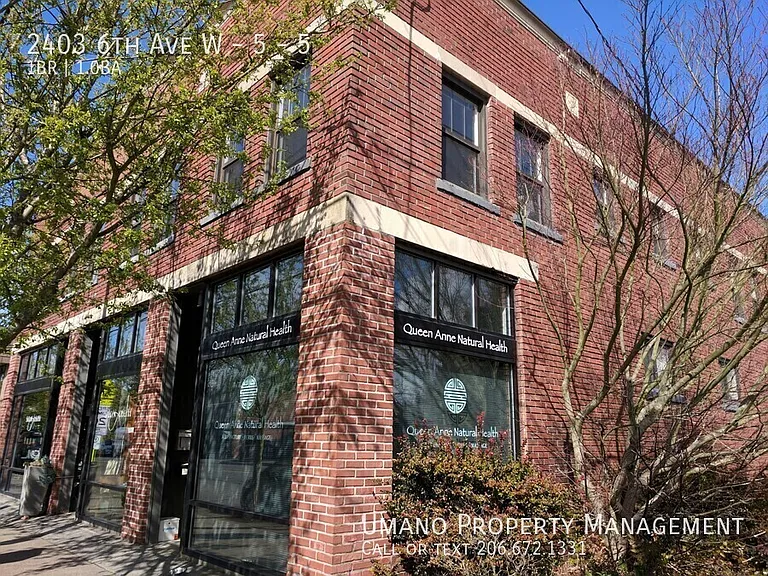 2403 6th Ave W #5 — Photo 1