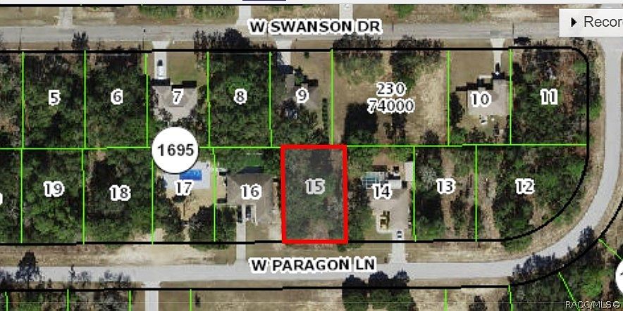 2nd image of 2059 W Paragon Ln