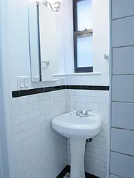 Rented by City & Suburban