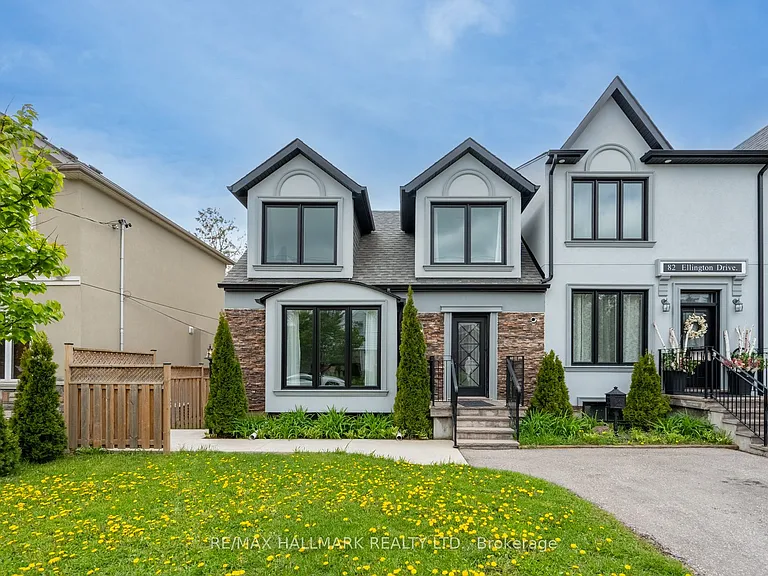 82 Ellington Dr #UPPER — Photo 1