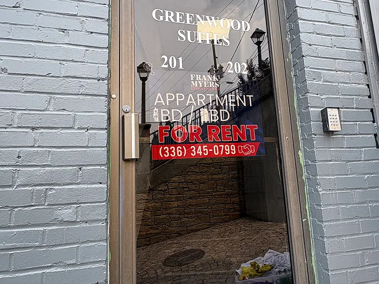 229 E Main St #201 — Photo 1
