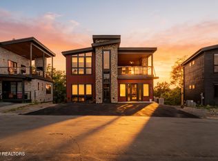 LOT 4R1 Reedmont Way, Sevierville, TN 37876