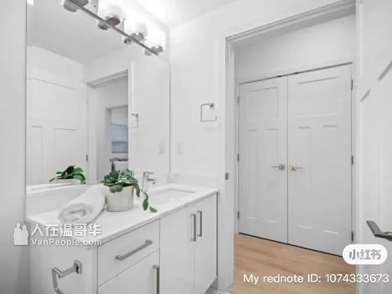 4793 Slocan St — Photo 1