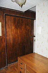 Sold by Keller Williams Realty Landmark II