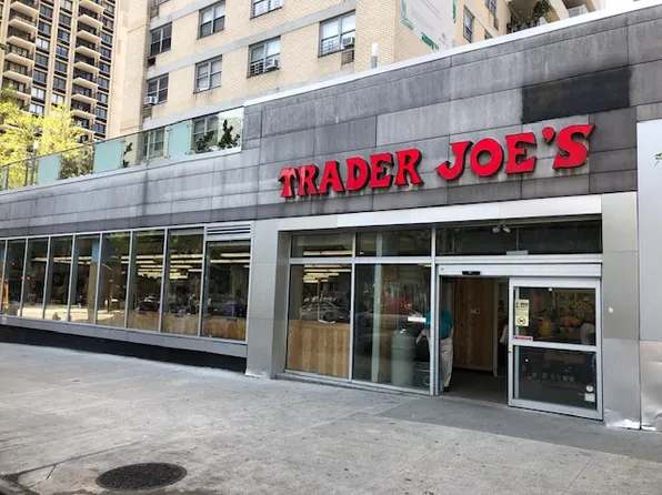 12 West 96th Street image 17 of 17