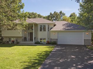 2090 131st Ave NW, Coon Rapids, MN 55448