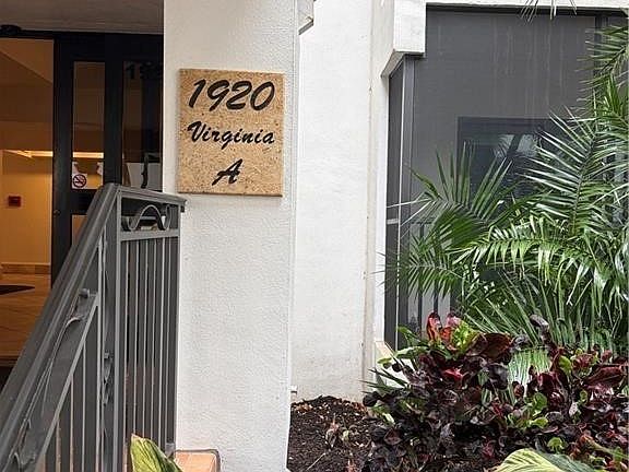 4th image of 1920 Virginia Ave APT 1402
