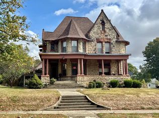 235 S 2nd St, Greenfield, OH