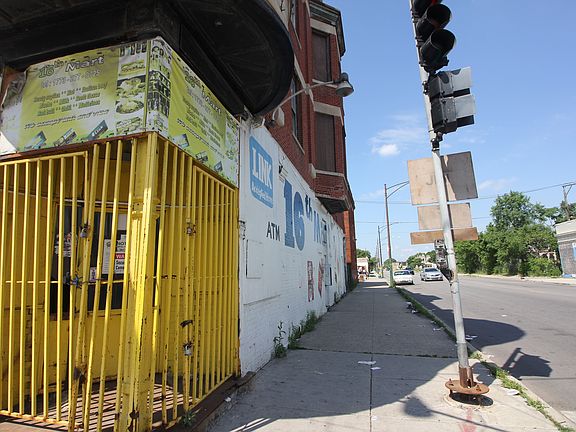 2nd image of 1600 S Kedzie Ave