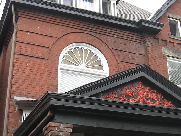 FRONT OF HOUSE