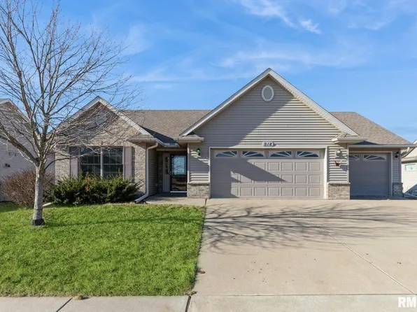 918 Alanah Ln, Clinton, IA 52732