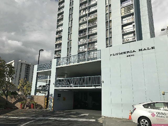 1st image of 2630 Kapiolani Blvd APT 902