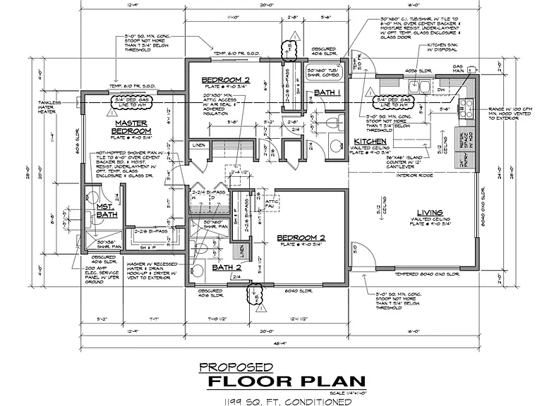 445 W Swain Rd — Photo 1