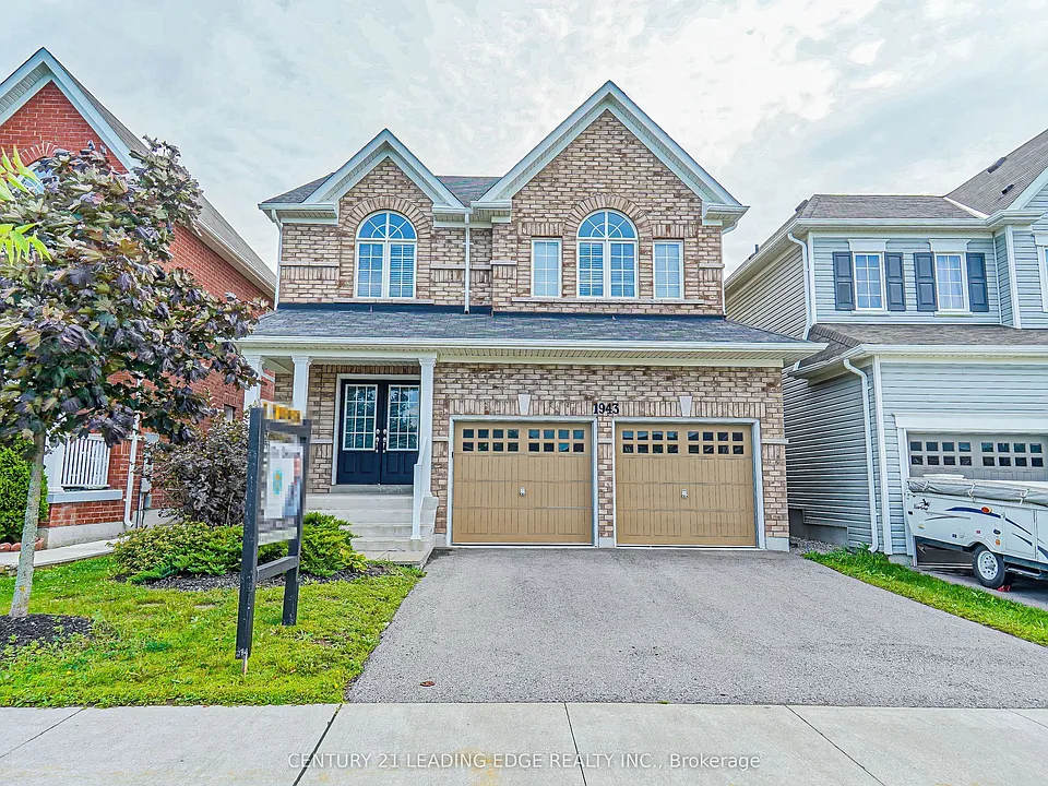 1943 Arborwood Dr