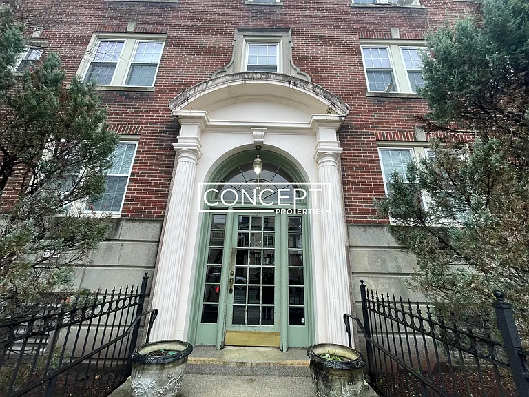 119 College Ave #7 — Photo 2