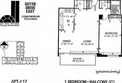 400 E Randolph St — Photo 22