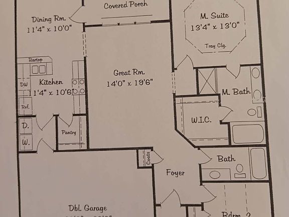 2nd image of 1206 Carriage Dr