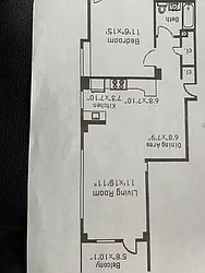 Sold by The MJS Group NY LLC