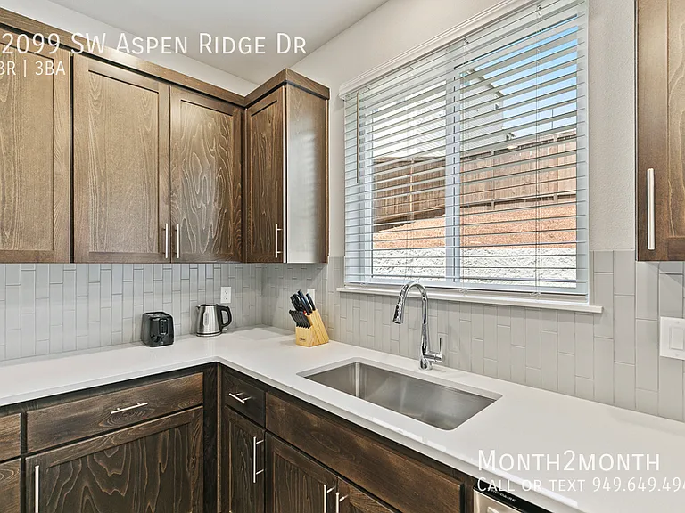 12099 SW Aspen Ridge Dr — Photo 13
