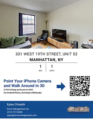 Rented by Emor Management Inc. | media 33