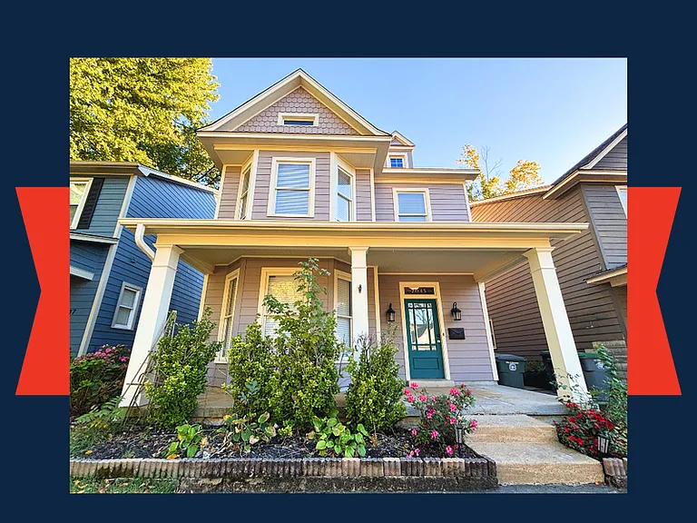 2043 Peabody Ave — Photo 1