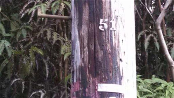 2nd image of 11-3250 Lehua St Lot 6832