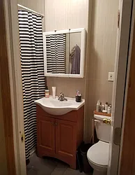 Rented by APT212 INC