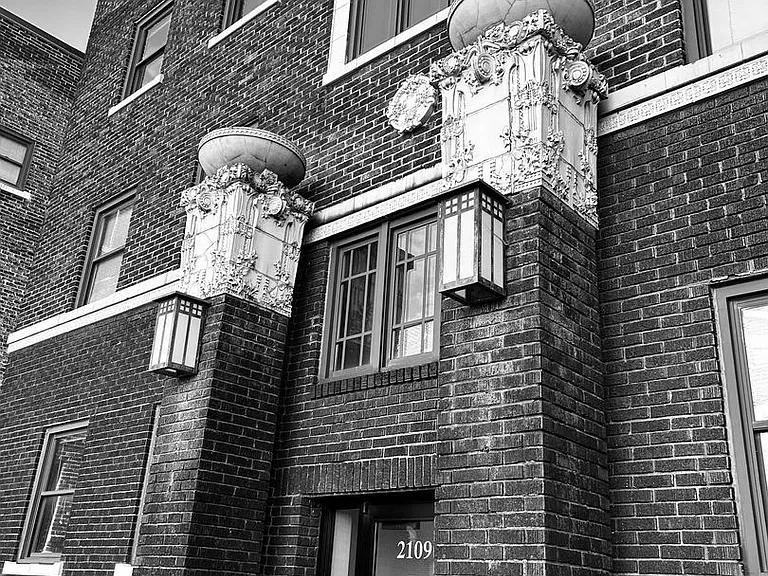 Drake Court — Photo 63